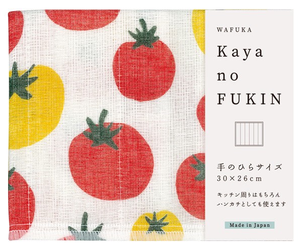 kaya no fukin dishcloth tomatoes 30x26cm