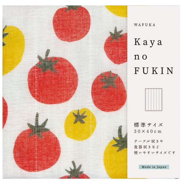 kaya no fukin dishcloth tomatoes 30x40cm