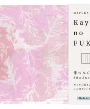 kaya no fukin dishcloth water color flower 30x26cm