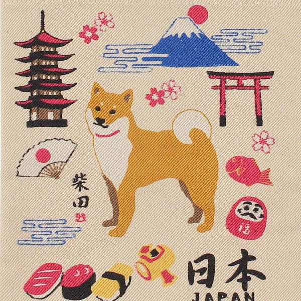 shiba inu dog with different trademark from japan