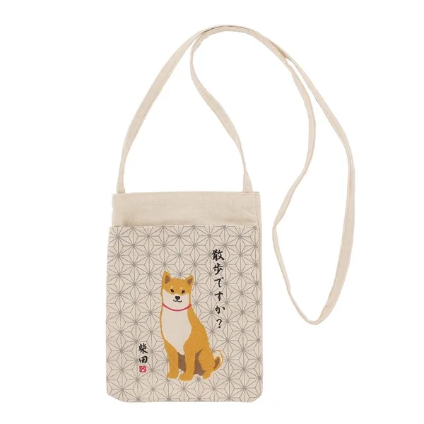 shiba inu in hemp leaves 24x17.cm