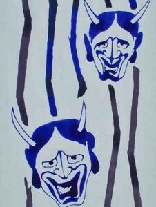 tenugui hand towel hannya 33x90cm