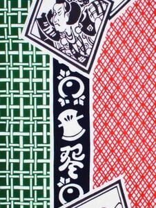 tenugui hand towel kabuki 33x90cm
