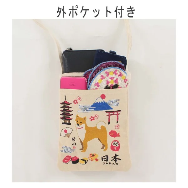 tote bag miyake cat storage capacity