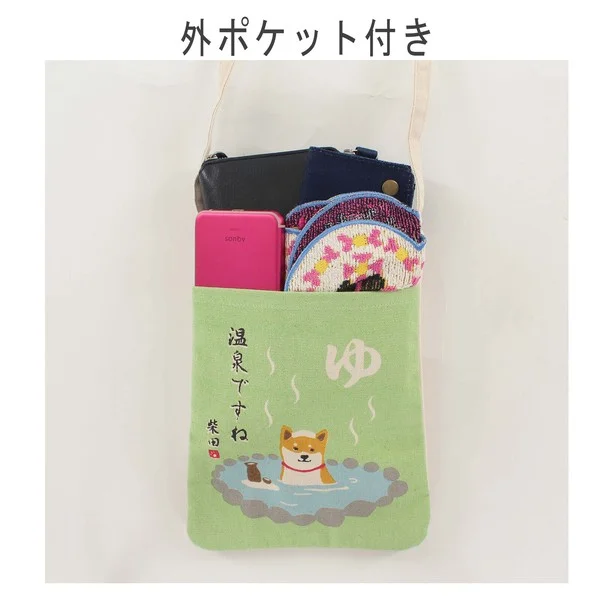 tote bag shiba inu in hot spring capacity