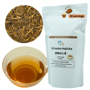 Hojicha (roasted japanese green tea)