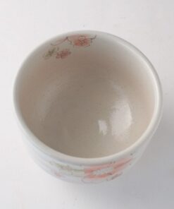Mino ware Modern Cherry Blossoms (Orange) Matcha Bowl inside design image