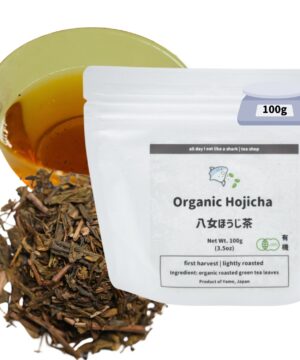 Yame's Finest Organic Hojicha Loose Leaf tea (Roasted Japanese green tea) -100g bag