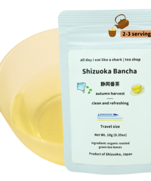 shizuoka bancha 10g
