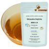 shizuoka hojicha