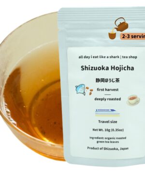 shizuoka hojicha