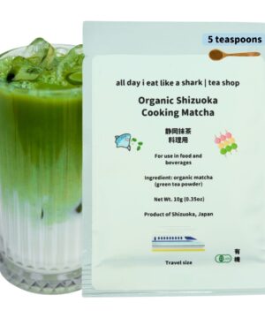 shizuoka's cooking matcha 10g flat