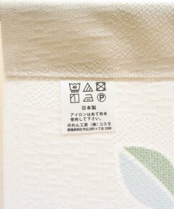 Japanese Noren Komon Hyotan White Abstract back side and product tag