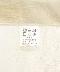Japanese Noren Summer Iris Pattern - Made in Japan Product Tag