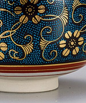 Kutani Ware Midnight Floral Matcha Bowl - Bottom ight side floral design closup