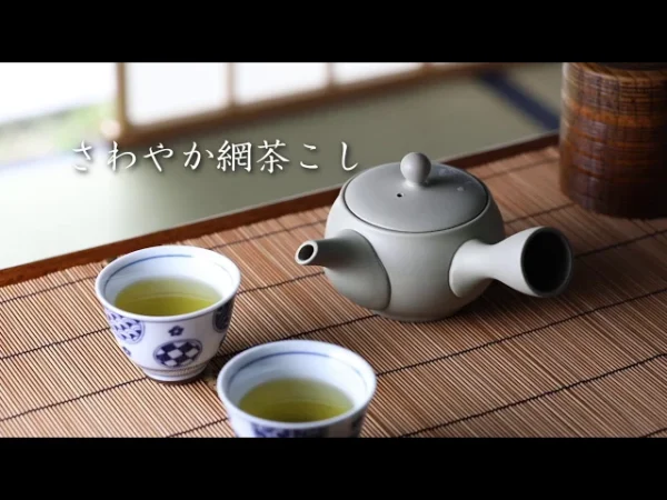 Tokoname ware Morimasa Teapot - Sand - MIJ on a table with two cups of tea