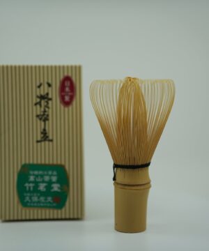 takayama chasen with box