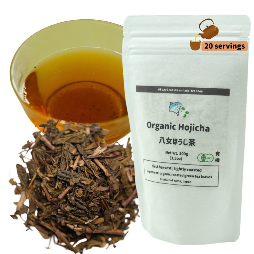 Hojicha Tea Benefits