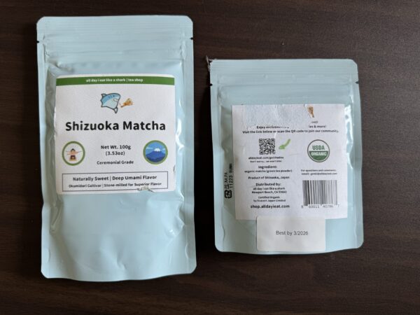 single-origin-matcha-damaged-sale-okumidori