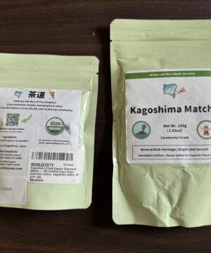 single-origin-matcha-damaged-sale-saemidori