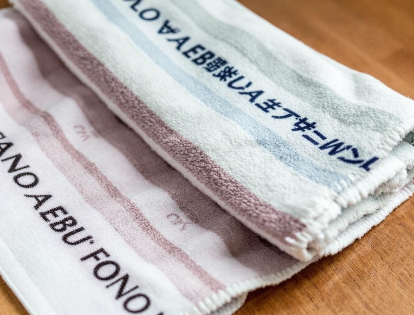 Japanese Bath Towels: Why Imabari Towels Are Worth Every Penny